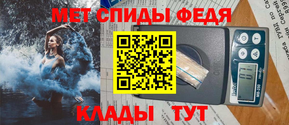 АМФ Premium Лыткарино