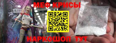 МДПВ Чапаевск