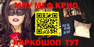 МДПВ Чапаевск