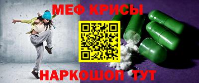 МДПВ Чапаевск