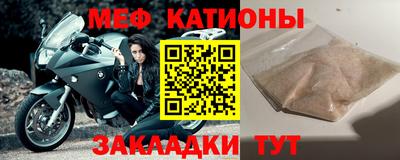 МДПВ Чапаевск