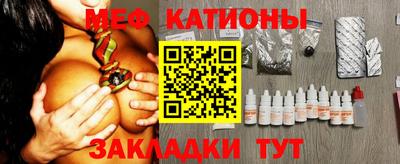 трава Чебоксары