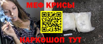 трава Чебоксары
