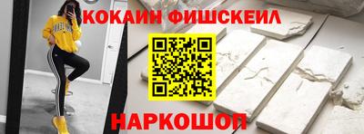 МДПВ Чапаевск