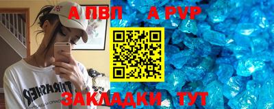 МДПВ Чапаевск
