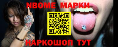 трава Чебоксары