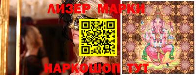 метадон Чебаркуль