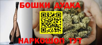 МДПВ Чапаевск