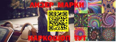 МДПВ Чапаевск