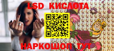 трава Чебоксары