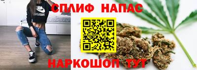 метадон Чебаркуль