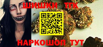 трава Чебоксары