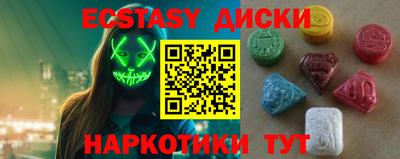 МДПВ Чапаевск