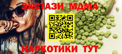 МДПВ Чапаевск