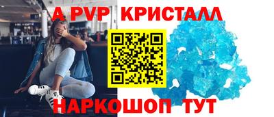 МДПВ Чапаевск