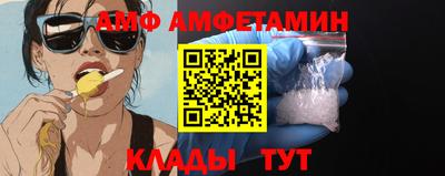 метадон Чебаркуль