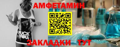 трава Чебоксары
