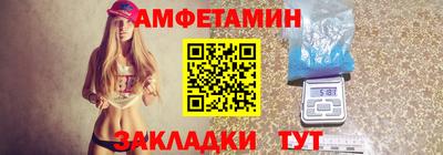 трава Чебоксары