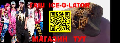 трава Чебоксары
