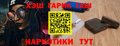 трава Чебоксары