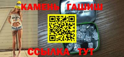 МДПВ Чапаевск