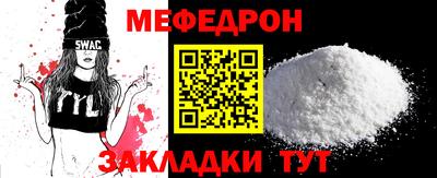 МДПВ Чапаевск