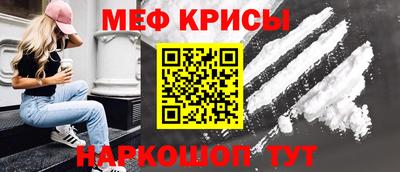 трава Чебоксары