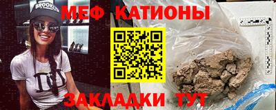 МДПВ Чапаевск