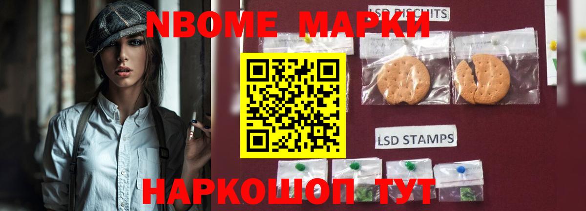 Лсд 25 экстази ecstasy  Вход с VPN  LSD-25 экстази ecstasy  Лыткарино 